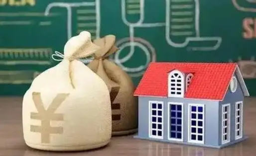 长兴公积金哪里取（上哪取公积金）